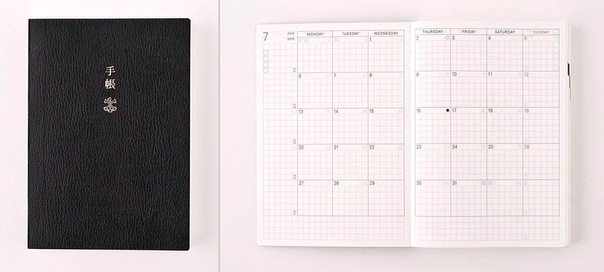 Web Shop Exclusive Bonus / Planner - HOBONICHI TECHO 2015