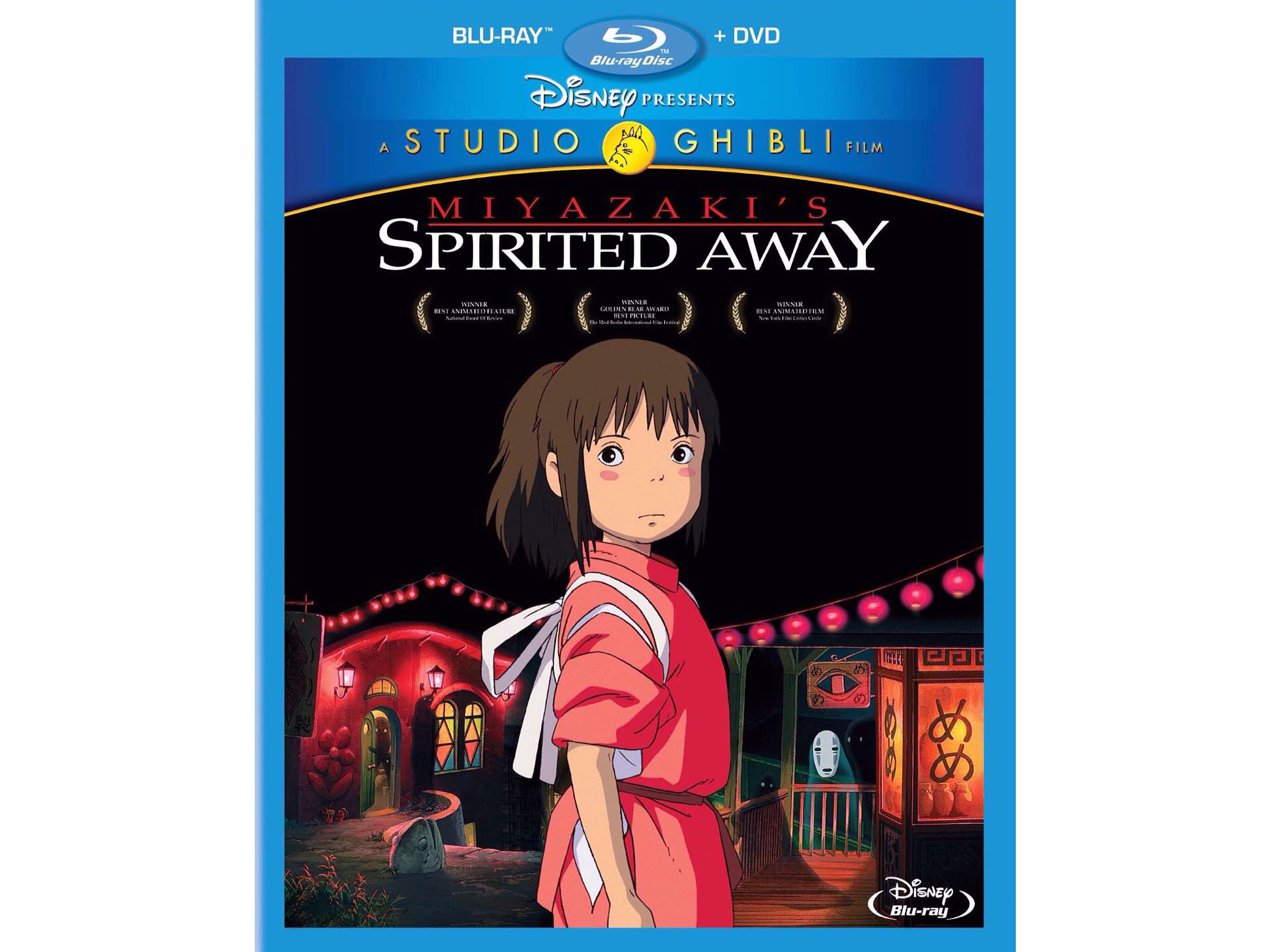 studio-ghibli-spirited-away-blu-ray