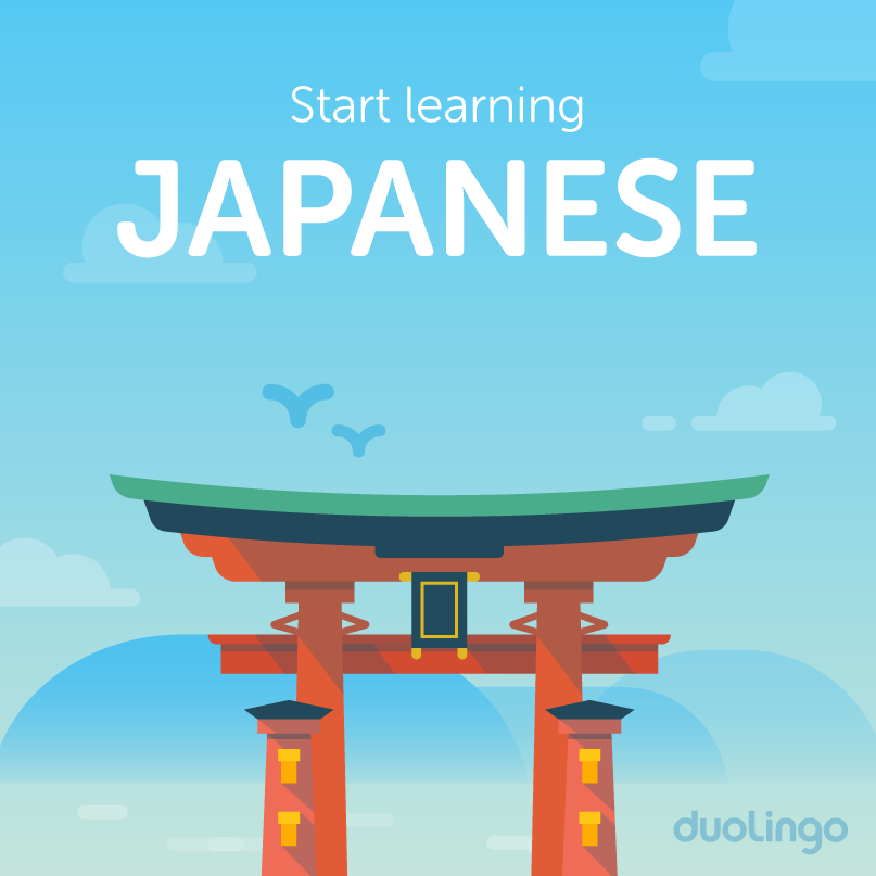 quality-linkage-duolingo-japanese