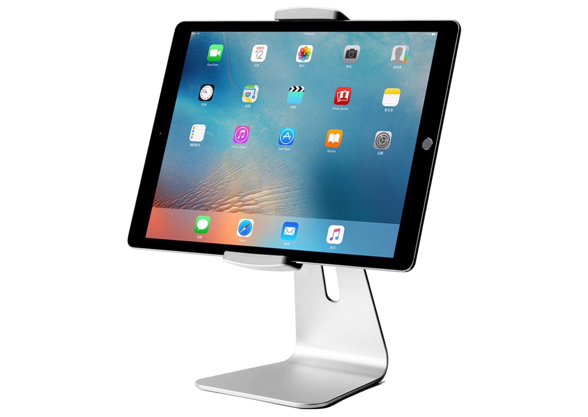 Viozon AP-7S tablet stand. ($40)