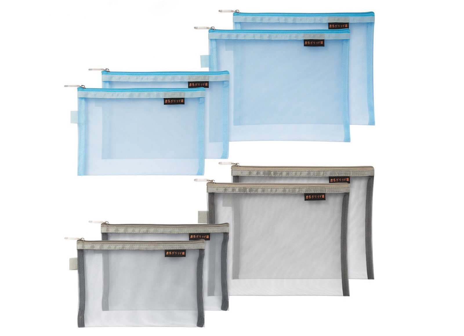 petutu-clear-mesh-zipper-pouches-pack-of-8