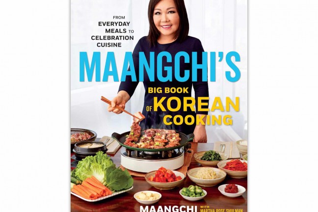Maangchi's Big Book of Korean Cooking by Emily Kim (aka “Maangchi”). ($26 hardcover)