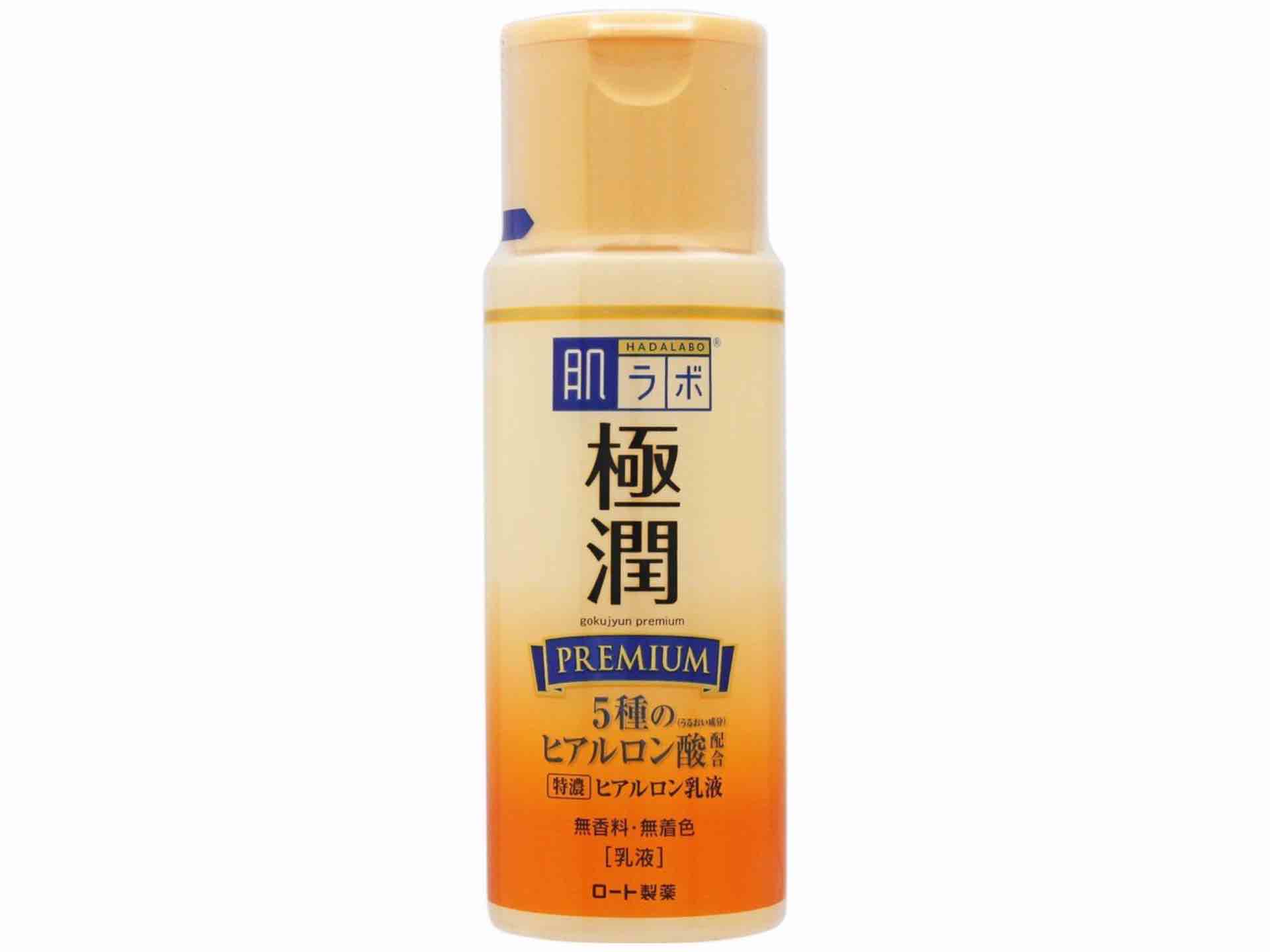 Hada Labo “Premium” hyaluronic solution for ultimate skin hydration. ($15 for single 170mL bottle; $26 for a pack of two)