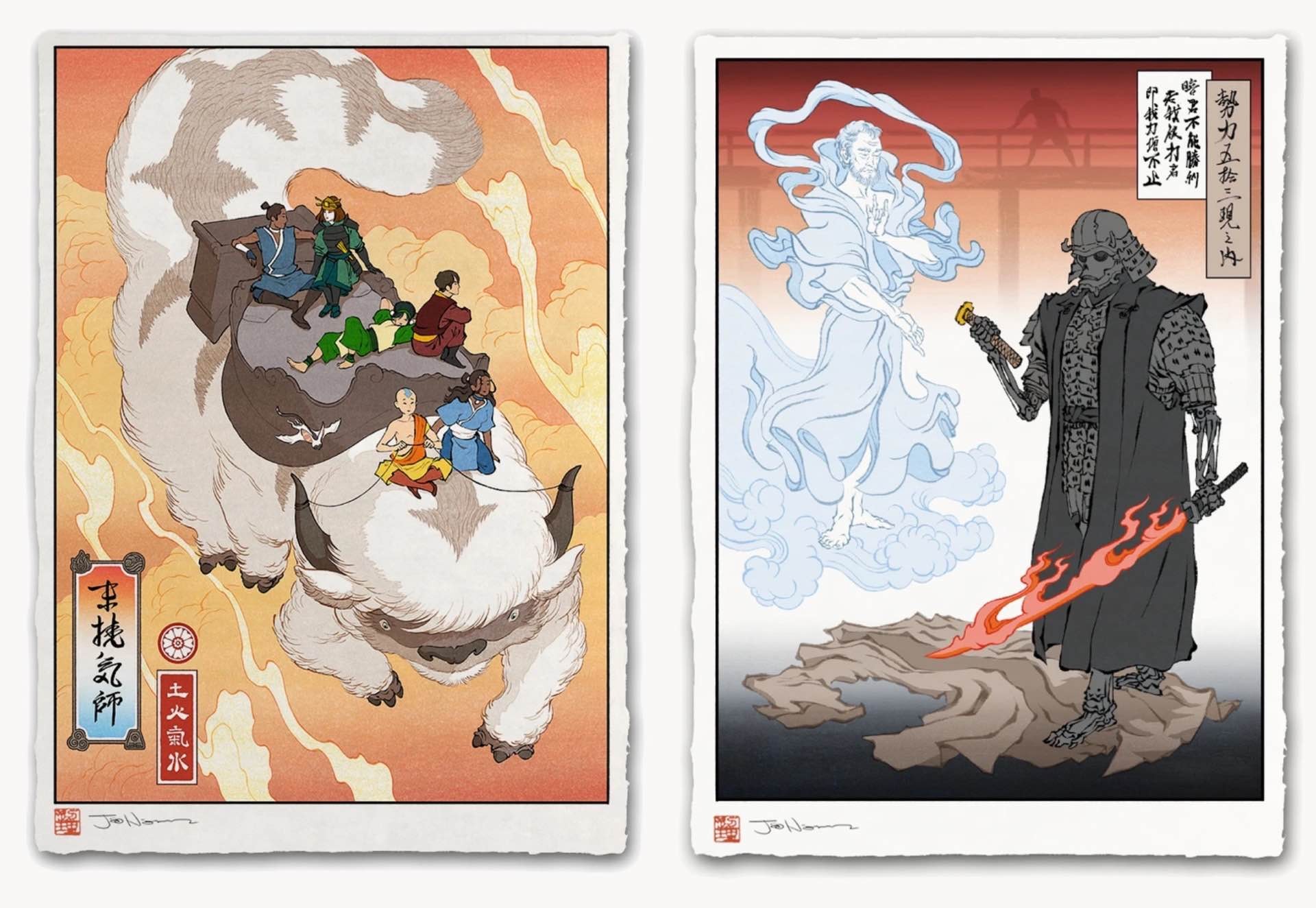 Pictured here are prints based on Avatar: The Last Airbender (“True Companions”) and Star Wars (“Struck Down”).