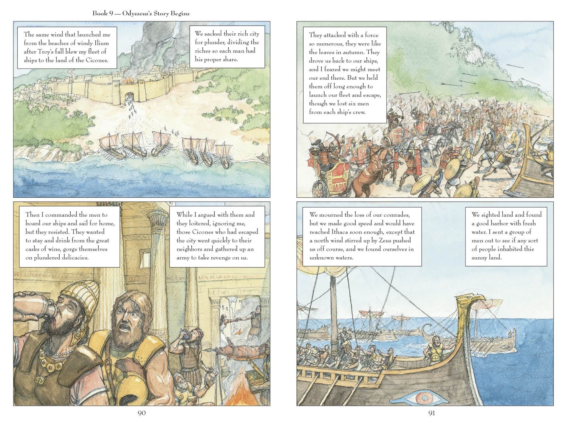 Pages from The Odyssey