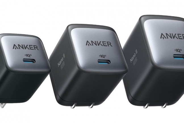 anker-nano-ii-gan-ii-portable-usb-c-chargers