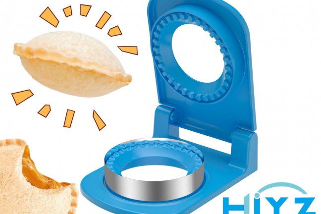 hiyz-sandwich-cutter-and-sealer